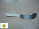 Cuchillo Nelson