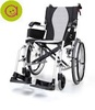 Silla de ruedas Ergo Lite 2 autopropulsable